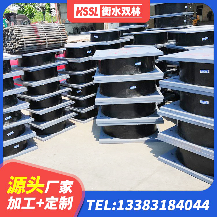 大厂县LRB1100铅芯隔震支座源头工厂 大厂县圆形高阻尼橡胶隔震支座的源头工厂 大厂县HDR1400橡胶隔震支座厂家 大厂县天然隔震橡胶支座报价 - 第3张