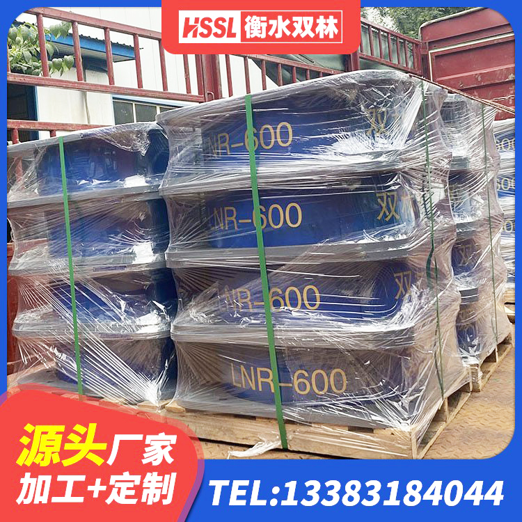 大厂县J4Q铅芯隔震支座生产厂家 大厂县橡胶隔震支座二型LRB700生产厂家 大厂县HDR800高阻尼隔震支座源头工厂 大厂县HDR1200高阻尼支座生产厂家 - 第3张