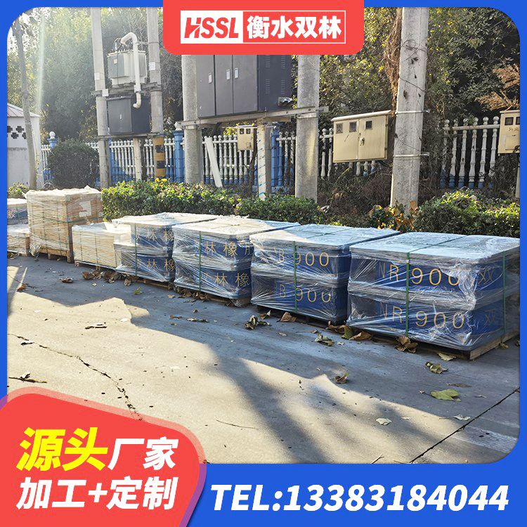 大厂县LRB1100铅芯隔震支座源头工厂 大厂县圆形高阻尼橡胶隔震支座的源头工厂 大厂县HDR1400橡胶隔震支座厂家 大厂县天然隔震橡胶支座报价 - 第4张