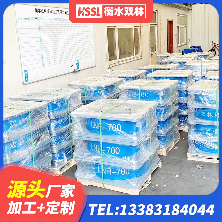大厂县LRB1100铅芯隔震支座源头工厂 大厂县圆形高阻尼橡胶隔震支座的源头工厂 大厂县HDR1400橡胶隔震支座厂家 大厂县天然隔震橡胶支座报价 - 第6张