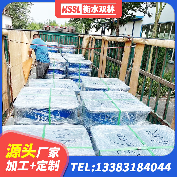 大厂县房屋抗震隔震支座生产厂家 大厂县建筑水平力分散力型LNR隔震支座厂家 大厂县LNR1300橡胶支座 大厂县LNR300橡胶隔震支座多少钱 - 第2张