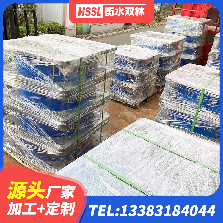 大厂县橡胶建筑支座厂家电话 大厂县建筑预制楼梯橡胶隔震支座厂家 大厂县建筑成品橡胶隔震支座生产厂家 大厂县建筑橡胶隔震减震支座源头工厂 - 第2张