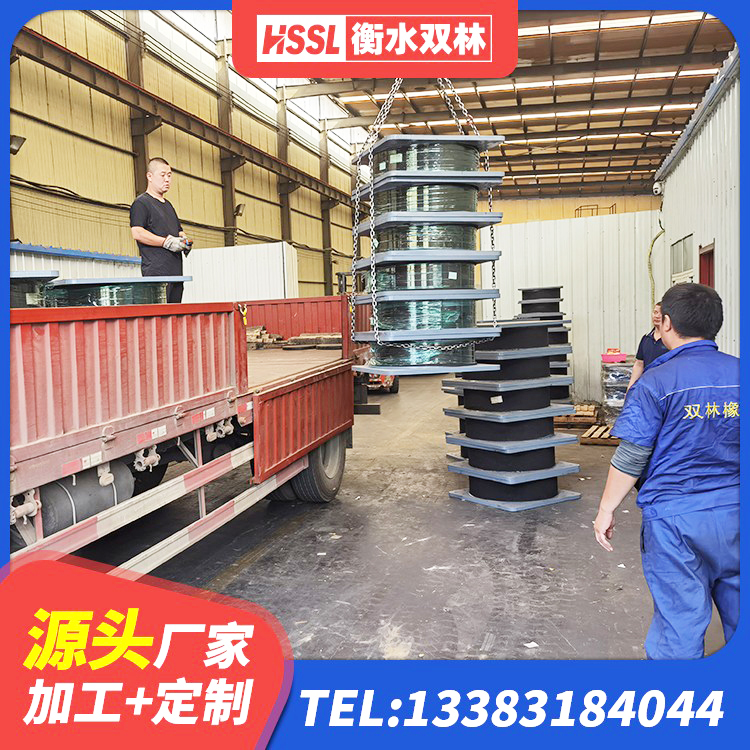 大厂县LNR水平力分散力型隔震支座厂家 大厂县高阻尼隔震支座多少钱-个 大厂县隔震橡胶支座什么价格 大厂县LNR1400天然橡胶隔震支座生产厂家 - 第1张