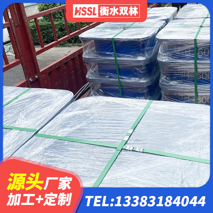 大厂县LRB1100铅芯隔震支座源头工厂 大厂县圆形高阻尼橡胶隔震支座的源头工厂 大厂县HDR1400橡胶隔震支座厂家 大厂县天然隔震橡胶支座报价 - 第5张