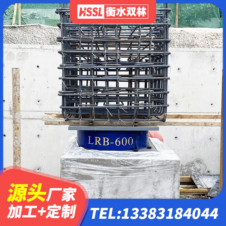 大厂县LNR橡胶支座多少钱 大厂县橡胶隔震支座D400生产厂家 大厂县LNR1500天然橡胶支座多少钱 大厂县阻尼隔震支座 - 第3张