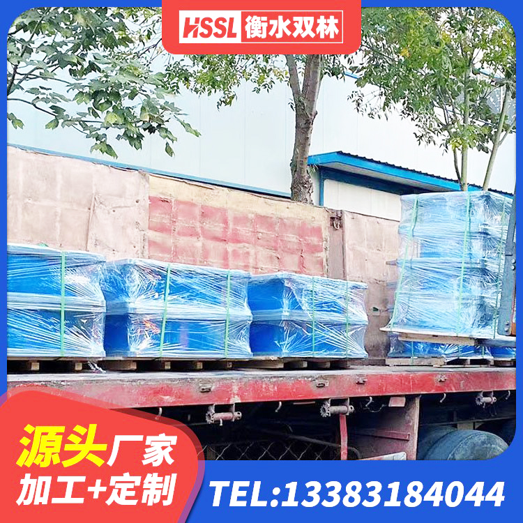 大厂县J4Q铅芯隔震支座生产厂家 大厂县橡胶隔震支座二型LRB700生产厂家 大厂县HDR800高阻尼隔震支座源头工厂 大厂县HDR1200高阻尼支座生产厂家 - 第6张