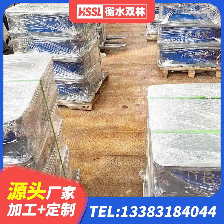 大厂县铅芯橡胶隔震支座什么价格 大厂县减隔震支座厂商生产厂家 大厂县铅芯减隔震支座什么价格 大厂县抗震高阻尼支座源头工厂 - 第6张
