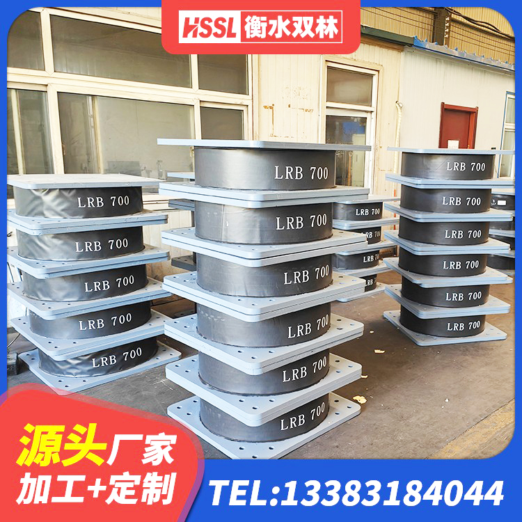 大厂县橡胶建筑支座厂家电话 大厂县建筑预制楼梯橡胶隔震支座厂家 大厂县建筑成品橡胶隔震支座生产厂家 大厂县建筑橡胶隔震减震支座源头工厂 - 第3张