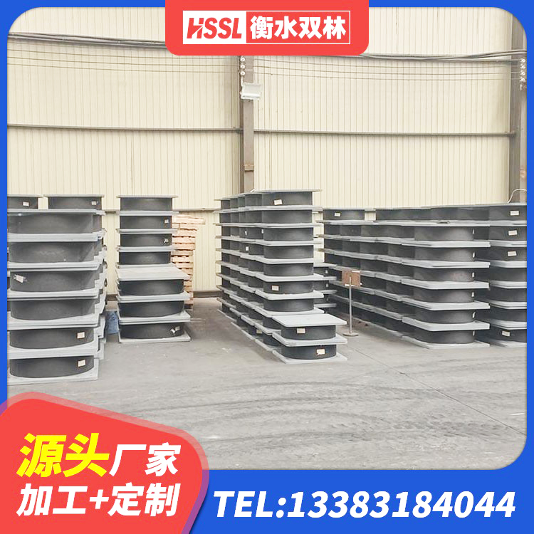 大厂县房屋抗震隔震支座生产厂家 大厂县建筑水平力分散力型LNR隔震支座厂家 大厂县LNR1300橡胶支座 大厂县LNR300橡胶隔震支座多少钱 - 第7张