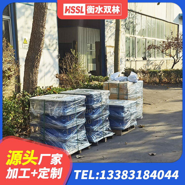 大厂县房屋抗震隔震支座生产厂家 大厂县建筑水平力分散力型LNR隔震支座厂家 大厂县LNR1300橡胶支座 大厂县LNR300橡胶隔震支座多少钱 - 第1张
