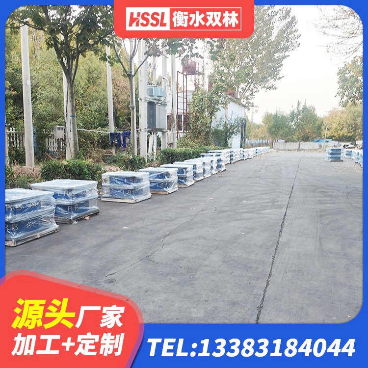 大厂县高阻尼橡胶隔震支座HDR 大厂县天然隔震支座源头工厂 大厂县房建隔震支座 大厂县LNR水平分散形橡胶隔震支座生产厂家 - 第2张