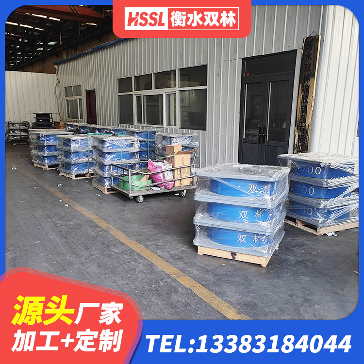 大厂县LRB400铅芯橡胶隔震支座生产厂家 大厂县高层隔震支座报价 大厂县建筑抗震支座定制源头工厂 大厂县铅芯橡胶隔震支座商家厂家 - 第6张