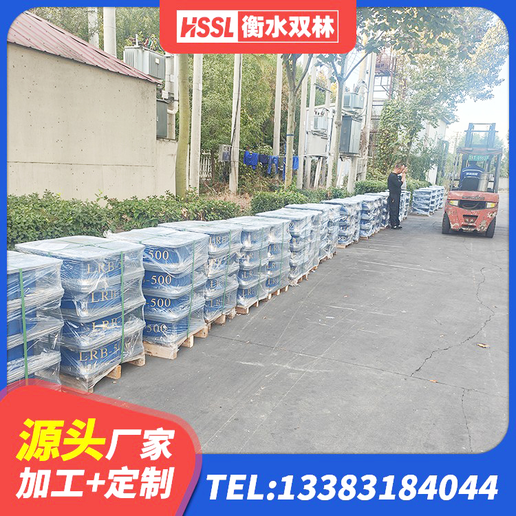大厂县LNR1000隔震支座 大厂县圆形高阻尼隔震支座多少钱 大厂县HDR1200高阻尼支座厂家 大厂县房屋隔震支座什么价格 - 第4张